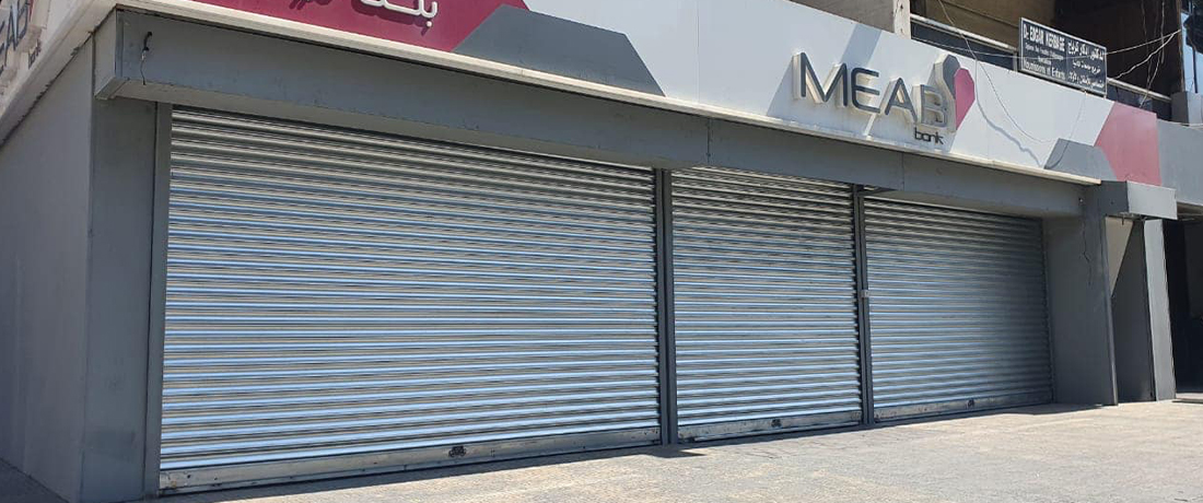 الأبواب الجرارة 